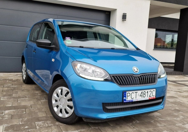 Skoda Citigo cena 32700 przebieg: 71020, rok produkcji 2017 z Urzędów małe 352